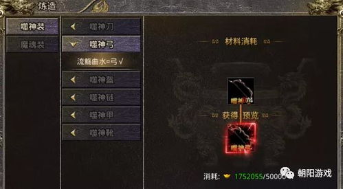 迷失传奇发布网,专业游戏资源分享平台-全面解析与使用指南 迷失传奇发布网概述与平台定位