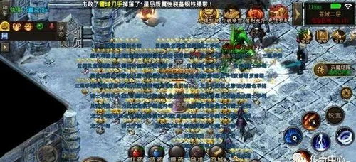 1sf传奇发布站手游的起源与发展