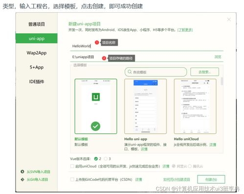传奇客户端下载地址, 安全下载指南 选择合适的下载平台