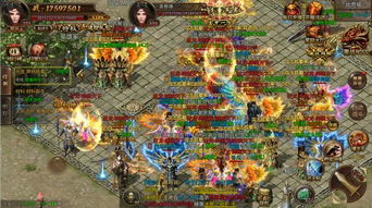 新开传奇3发布网,游戏资讯与攻略平台-全面解析与使用指南