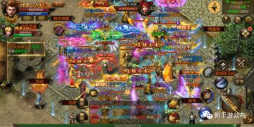 传奇私服手游版合击,经典与创新融合的游戏体验解析