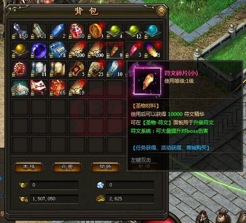 迷失传奇网站发布网,游戏资讯与服务器信息平台-全面指南