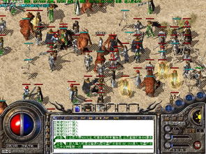 传奇sf,全面解析与安全选择指南