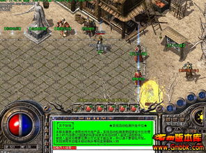 sf传奇发布网的核心定位与价值