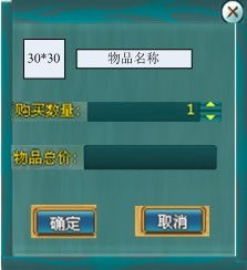 945传奇发布站概述与平台定位