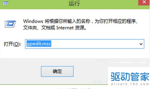 新开传奇私服,从零开始的完整运营指南
