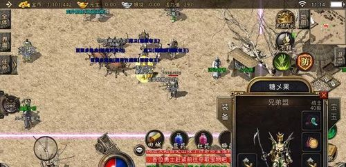 传奇私服网的发展历程与现状