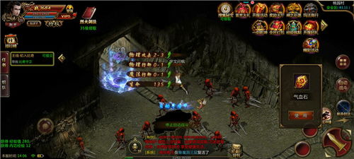 1.76传奇网,经典复古游戏体验-探索新版游戏特色