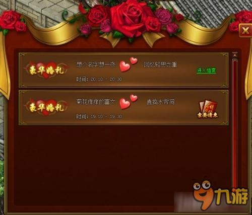 360推广传奇发布站,全方位营销策略与实战技巧 360推广平台概述与传奇游戏行业特点