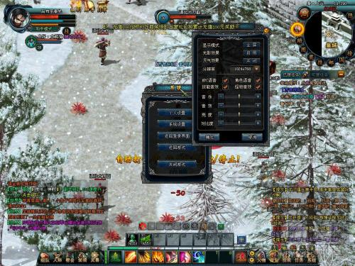 如何识别正规传奇私服发布网站？