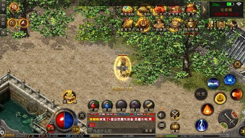 传奇3的历史背景与特色