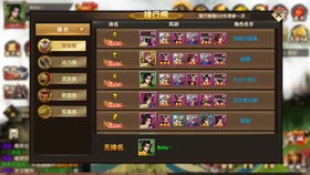 轻变复古传奇sf发布网的基本概念与功能