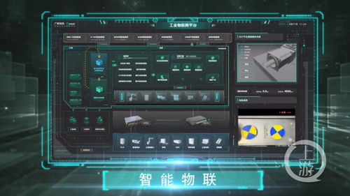 gee传奇发布站,专业游戏信息平台-全方位解析与价值评估 gee传奇发布站概述与行业定位