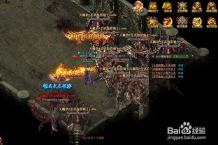 今日新开网页版传奇,在线体验经典游戏-玩家指南