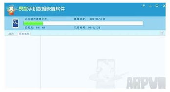 超变传奇私服发布网, 玩家的乐园-深度解析 超变传奇私服发布网概述