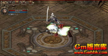 最新传奇手游发布网站概览