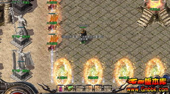 最新传奇外传私服的特点