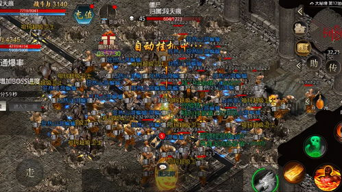 传奇SF合击网站,玩家的乐园-深度解析