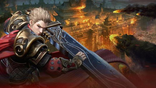 传奇下载, 安全高效下载指南-解决方案解析 什么是传奇游戏