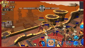 三端互通传奇手游精选推荐 一、传奇世界3D:经典再现,三端同享