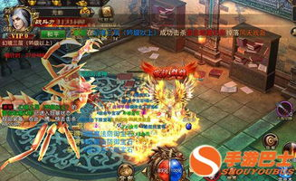 极品传奇手游简介