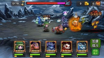 变态传世SF的定义与特点