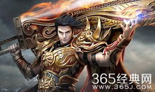 变态传奇发布网概述