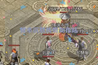 我本沉默传奇发布站 我本沉默传奇发布站