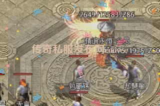 传奇私服发布网coovee 传奇私服发布网coovee