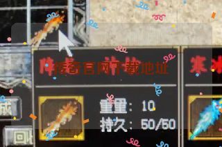 传奇官网下载地址 传奇官网下载地址