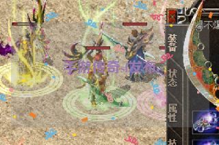 手游传奇sf发布