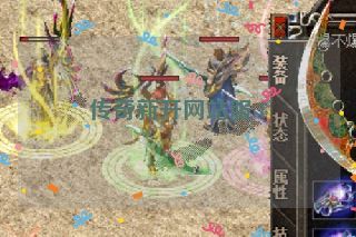 传奇新开网站服sf 传奇新开网站服sf