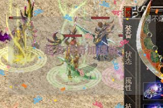 超变传奇加速版 超变传奇加速版