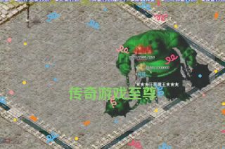 传奇游戏至尊 传奇游戏至尊