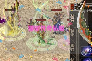 嘟嘟传奇私服 嘟嘟传奇私服