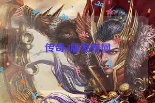 传奇sf版发布网