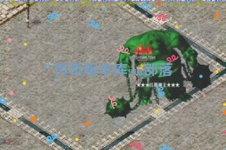 传奇版本库gm部落