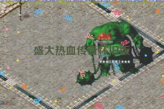 盛大热血传奇怀旧版