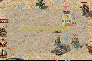 最新传奇私服辅助