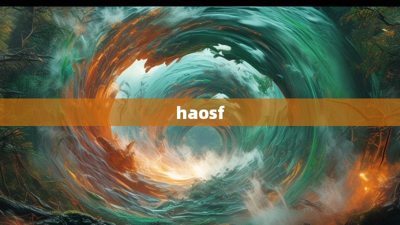 haosf