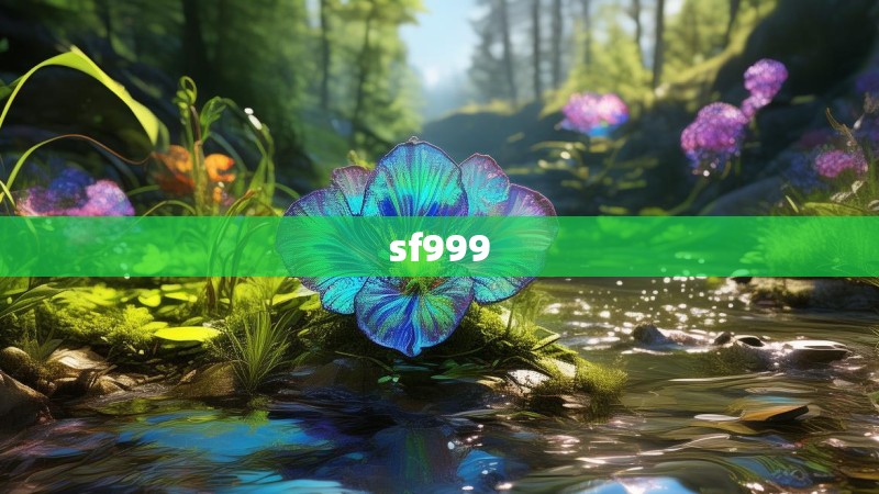 sf999