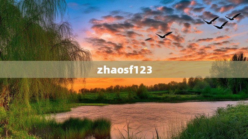 zhaosf123