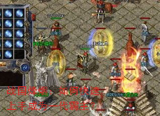 战国烽烟：如何快速上手成为一代霸主？